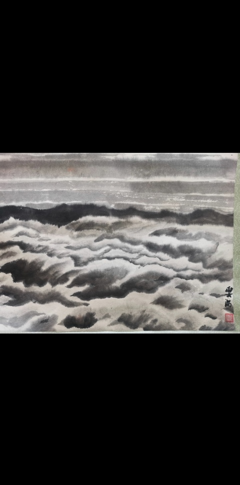 古玩字畫中美協(xié)會員四川省工筆畫會副會長張自啟國畫水墨山水拍賣,當(dāng)前價(jià)格499元