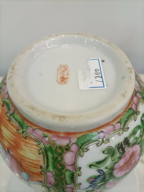 古玩陶瓷廣彩描金人物故事紋雙耳蓋罐拍賣,當前價格2600元