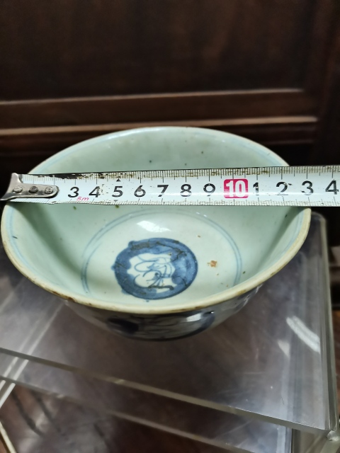 古玩陶瓷明代持荷童子青花碗拍賣，當(dāng)前價格4000元