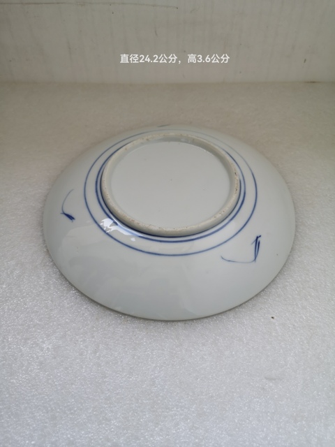 古玩陶瓷山水紋青花盤拍賣,當前價格220元