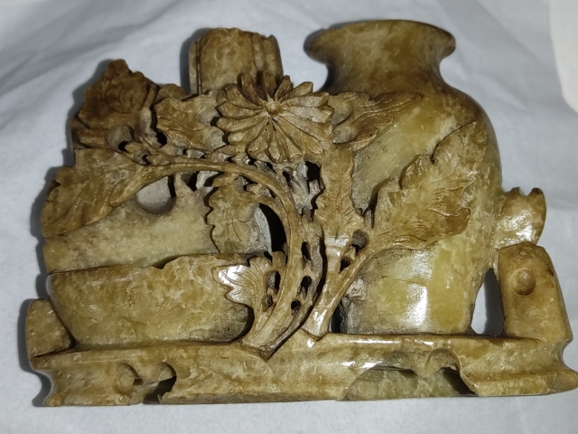 古玩雜項(xiàng)壽山石雕花插擺件拍賣,當(dāng)前價(jià)格588元