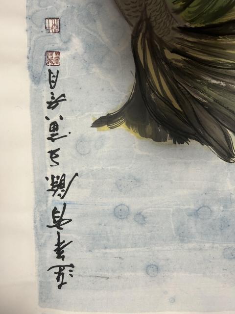 古玩字畫秦中杰老師精品《連年有余》拍賣，當前價格788元