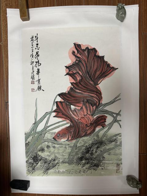 古玩字畫秦中杰老師有魚圖拍賣,當前價格758元