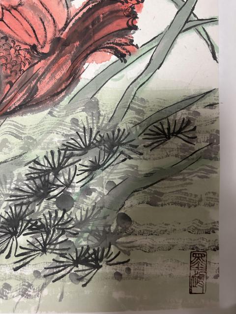 古玩字畫秦中杰老師有魚圖拍賣,當前價格758元