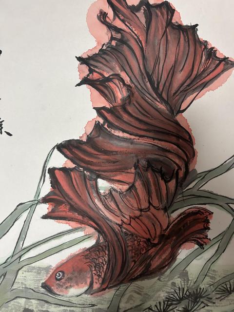 古玩字畫秦中杰老師有魚圖拍賣,當前價格758元