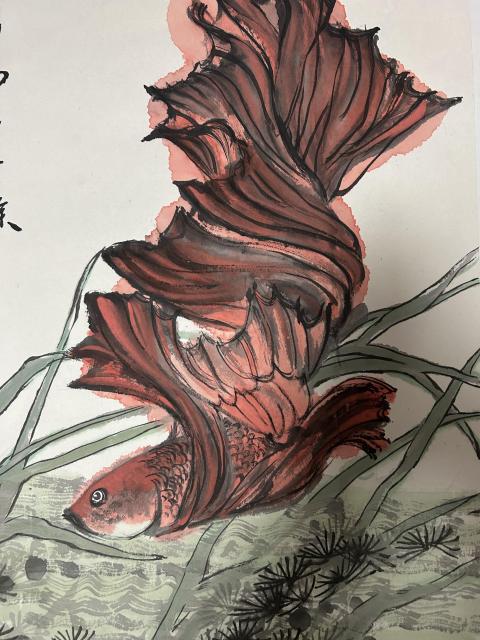 古玩字畫秦中杰老師有魚圖拍賣,當前價格758元