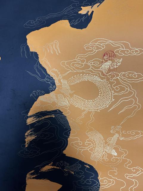 古玩字畫何占功《虎鎮(zhèn)八方》拍賣，當前價格450元