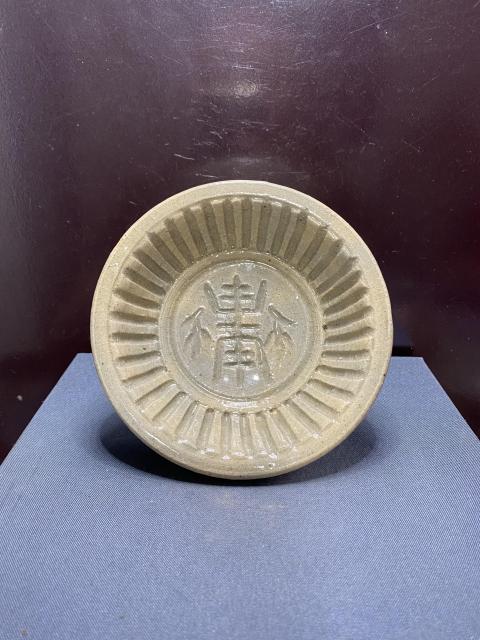 古玩陶瓷影青釉模印吉語紋高足盤拍賣，當前價格1200元