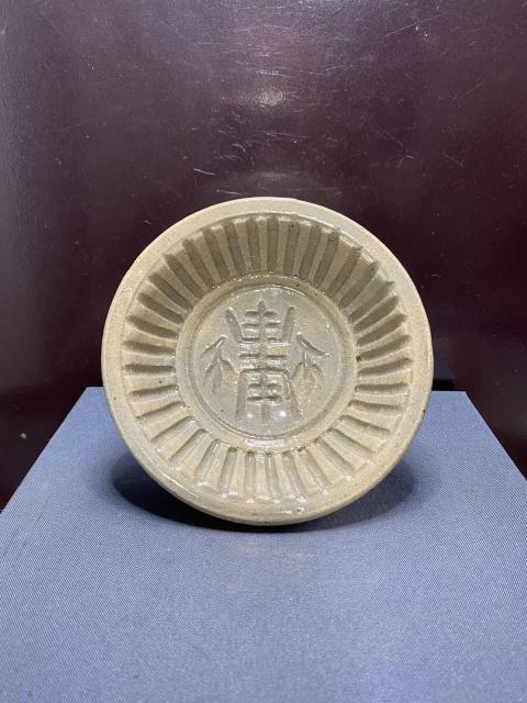 古玩陶瓷影青釉模印吉語紋高足盤拍賣，當前價格1200元