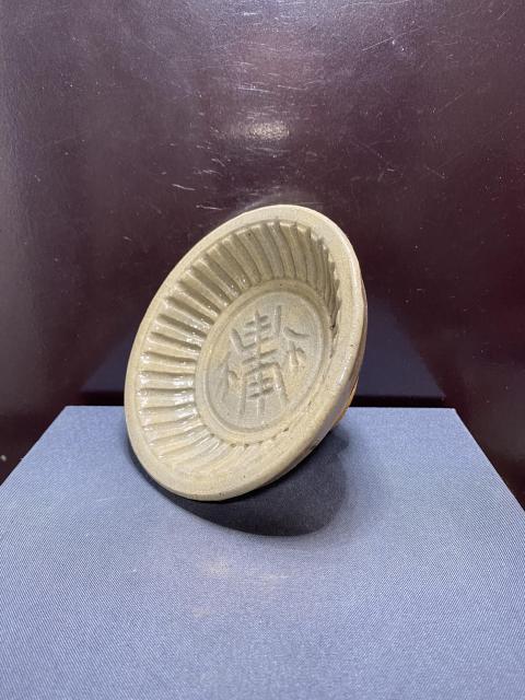 古玩陶瓷影青釉模印吉語紋高足盤拍賣，當前價格1200元