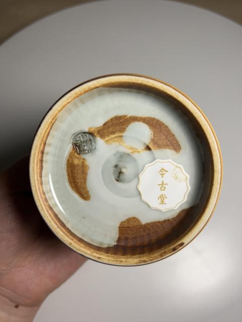 古玩陶瓷日本名家昭和青花加彩人物紋貼塑童子杯拍賣,當前價格580元