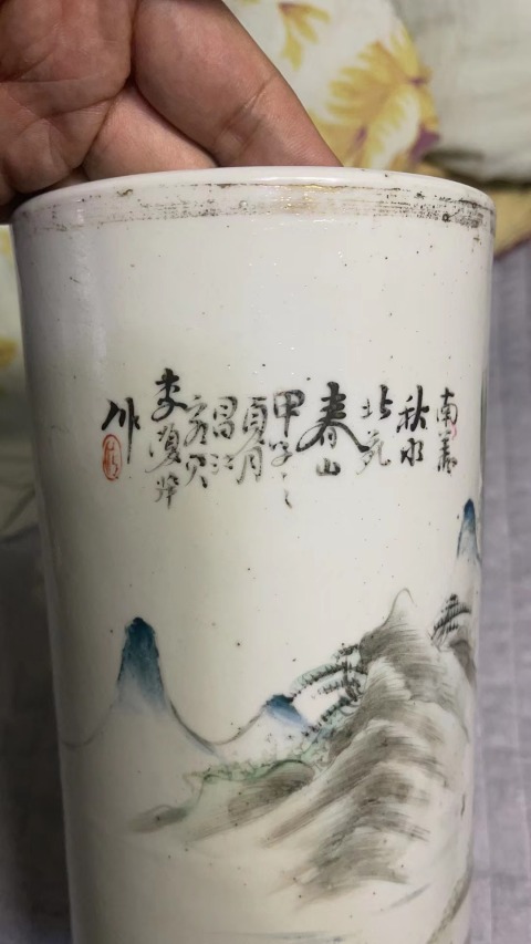 古玩陶瓷民國時期淺絳彩山水圖詩文帽筒拍賣，當前價格2800元