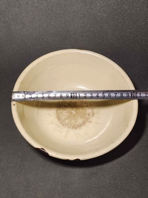 古玩陶瓷磁州窯白釉黑彩福壽紋碗拍賣，當(dāng)前價(jià)格1988元
