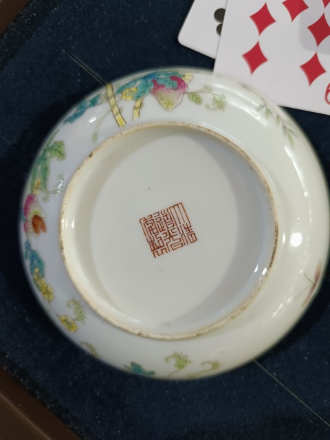 古玩陶瓷粉彩石榴紋盤拍賣,當前價格8000元