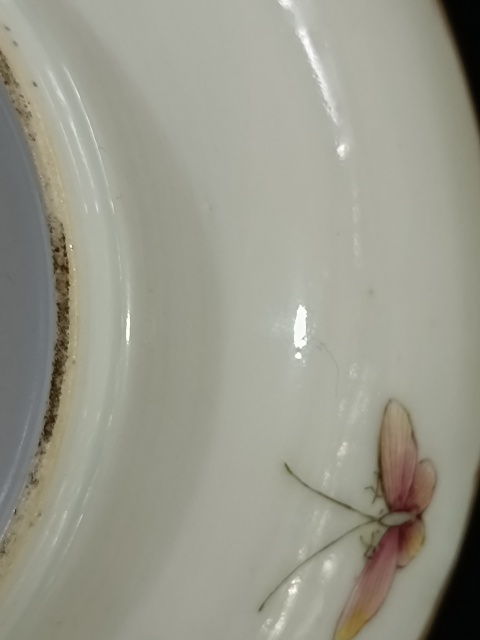 古玩陶瓷粉彩石榴紋盤拍賣,當前價格8000元