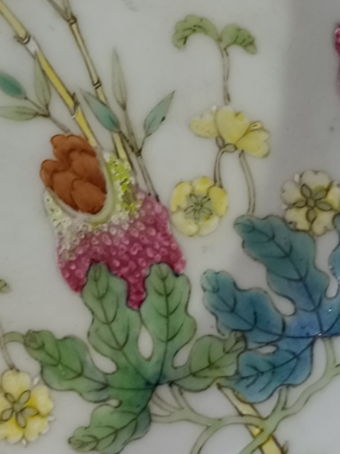 古玩陶瓷粉彩石榴紋盤拍賣,當前價格8000元