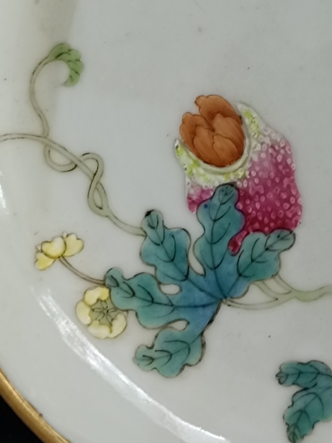 古玩陶瓷粉彩石榴紋盤拍賣,當前價格8000元