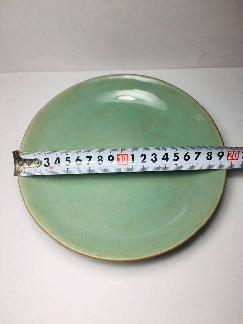 古玩陶瓷道光款豆青釉盤拍賣,當(dāng)前價格488元