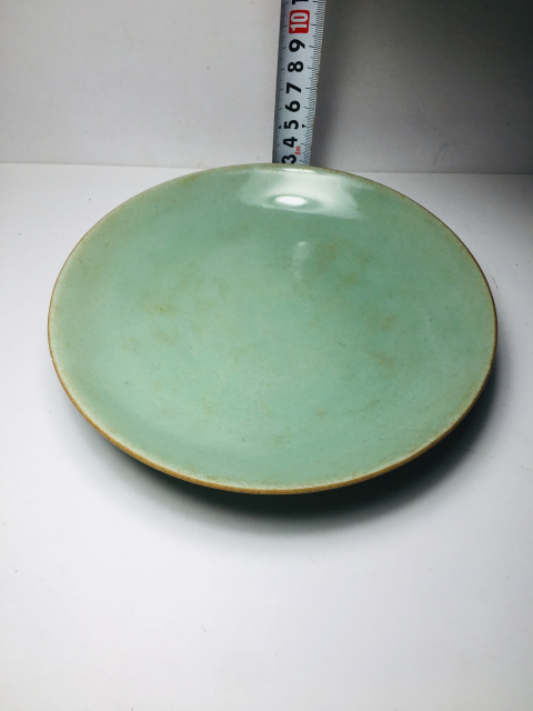 古玩陶瓷道光款豆青釉盤拍賣,當(dāng)前價格488元