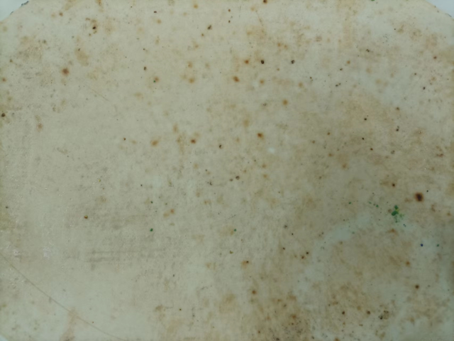 古玩陶瓷廣彩人物花鳥紋盤拍賣,當前價格3600元