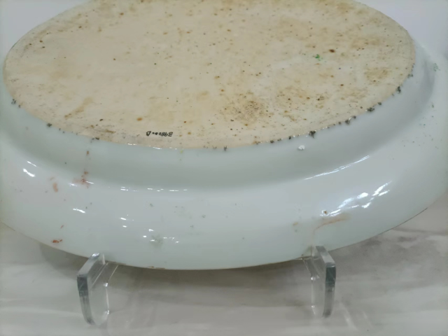 古玩陶瓷廣彩人物花鳥紋盤拍賣,當前價格3600元