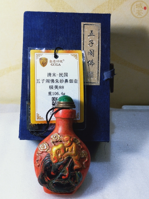 古玩雜項描金五子鬧佛朱砂鼻煙壺拍賣,當(dāng)前價格500元