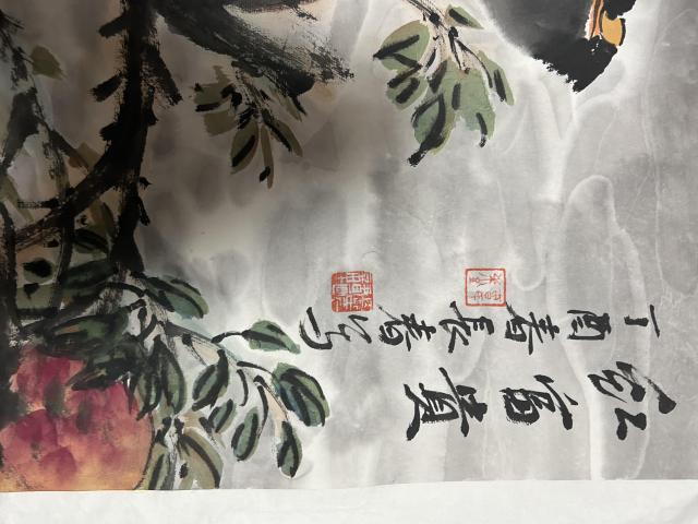 古玩字畫曹長春老師精品作品《花卉》拍賣,當前價格688元