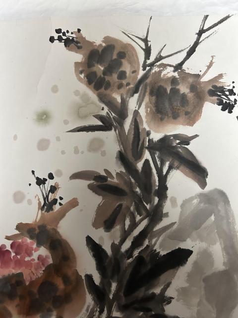 古玩字畫笑口常開拍賣,當前價格378元