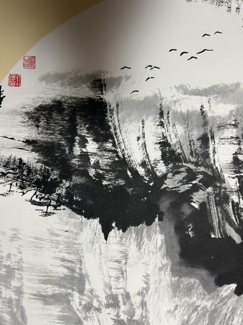古玩字畫劉興運《山水圖》拍賣,當前價格278元