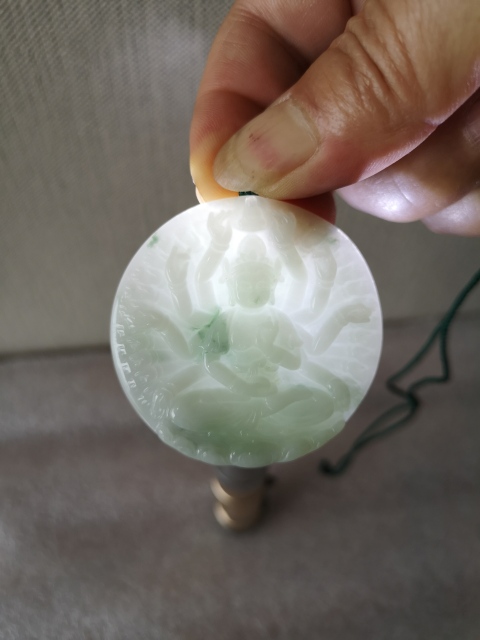 古玩玉器千手觀音牌子拍賣，當前價格450元