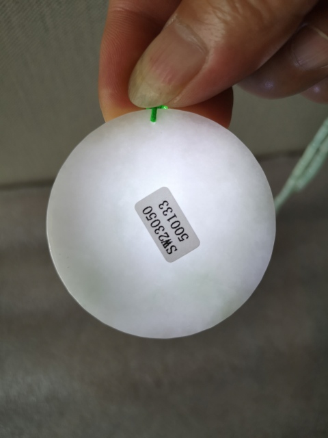 古玩玉器無像觀音牌拍賣,當前價格850元