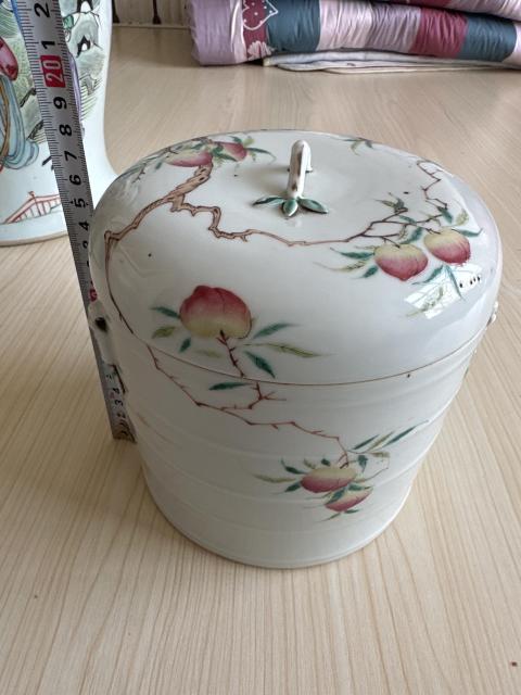古玩陶瓷細(xì)路粉彩九桃花紋蓋缸拍賣,當(dāng)前價格8500元