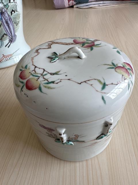古玩陶瓷細(xì)路粉彩九桃花紋蓋缸拍賣,當(dāng)前價格8500元