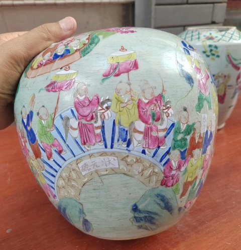 古玩陶瓷百子鬧春粉彩西瓜罐拍賣，當前價格4680元