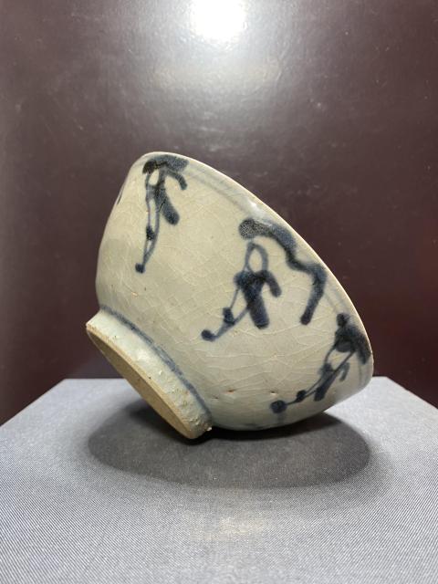 古玩陶瓷明代.青花嬰戲碗。拍賣，當前價格2280元