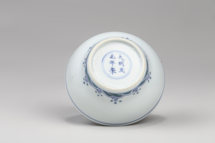 古玩陶瓷清雍正·斗彩火焰云龍紋茶圓拍賣(mài),當(dāng)前價(jià)格78000元