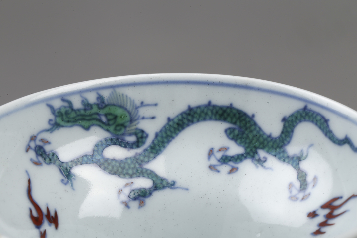 古玩陶瓷清雍正·斗彩火焰云龍紋茶圓拍賣(mài),當(dāng)前價(jià)格78000元