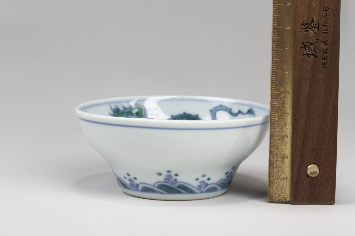 古玩陶瓷清雍正·斗彩火焰云龍紋茶圓拍賣(mài),當(dāng)前價(jià)格78000元