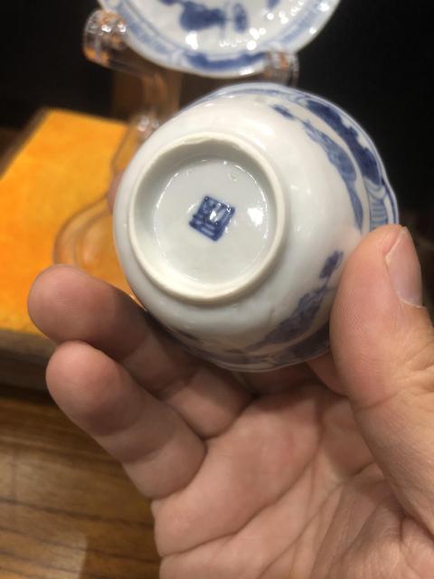 古玩陶瓷(新年放漏中)清-康熙-海屋添籌-松鼠葡萄紋-青花杯碟套裝拍賣,當(dāng)前價格1056元