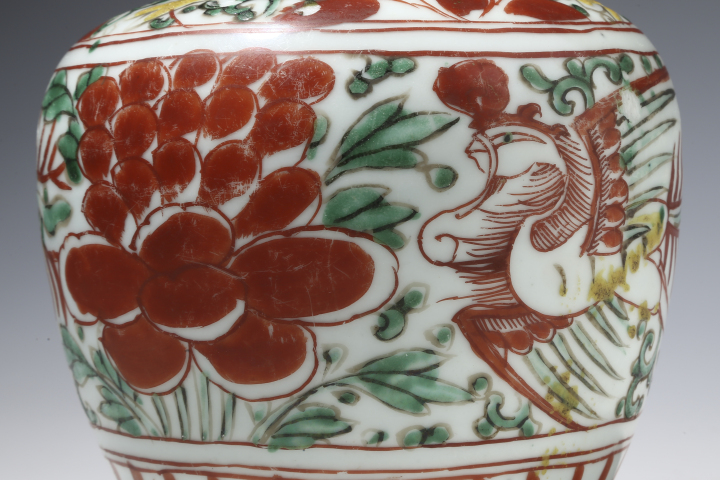古玩陶瓷順治五彩鳳穿牡丹紋罐拍賣(mài),當(dāng)前價(jià)格28888元