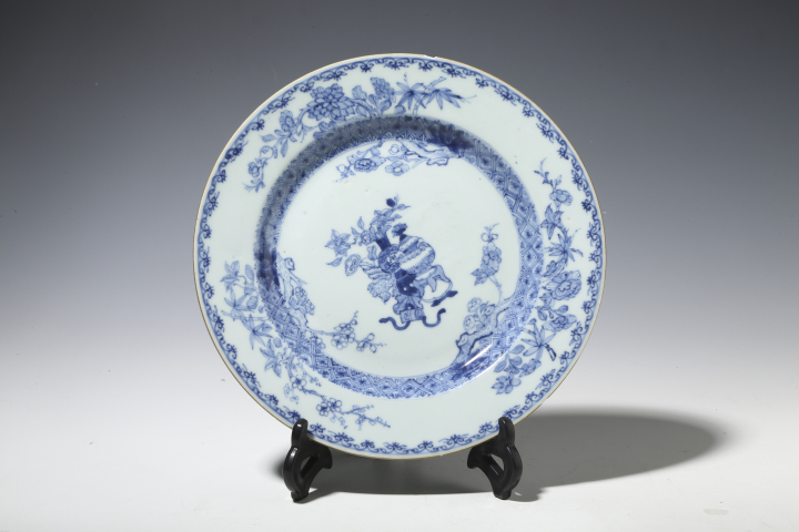 古玩陶瓷青花花卉雜寶紋盤拍賣，當前價格3200元