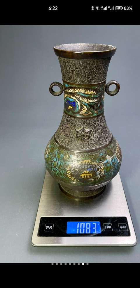 古玩銅器雙耳尊拍賣，當前價格2000元