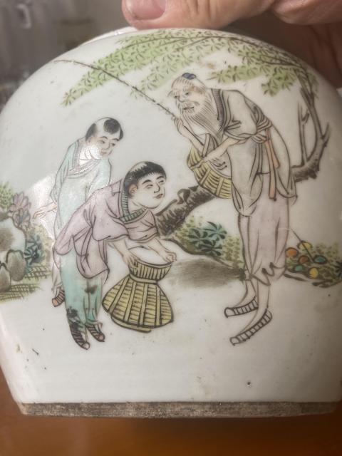 古玩陶瓷民國.粉彩漁夫嬰戲圖詩文粥罐拍賣，當前價格1268元