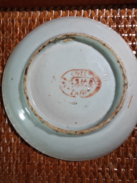 古玩陶瓷清末民初.粉彩詩文花卉紋盤拍賣,當(dāng)前價格158元