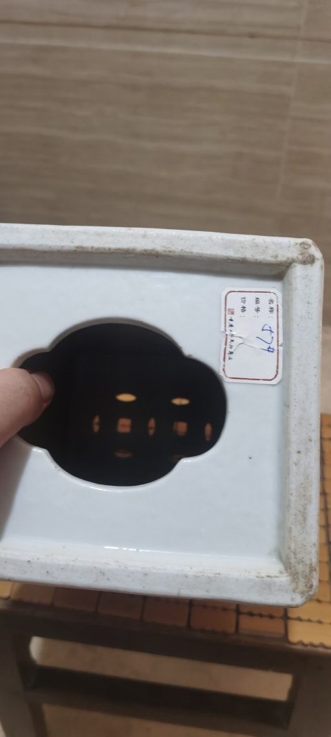古玩陶瓷清中期青花皮球花紋瓷枕拍賣,當前價格8000元