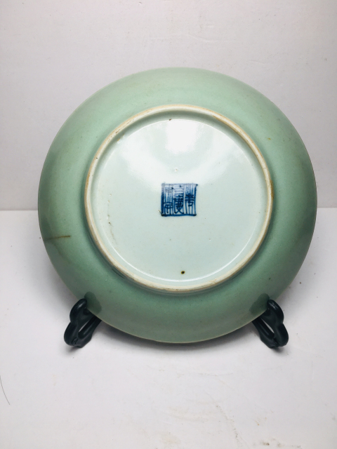 古玩陶瓷大清嘉慶年制豆青釉盤拍賣,當前價格258元