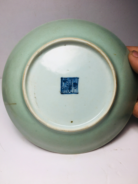 古玩陶瓷大清嘉慶年制豆青釉盤拍賣,當前價格258元