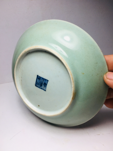 古玩陶瓷大清嘉慶年制豆青釉盤拍賣,當前價格258元