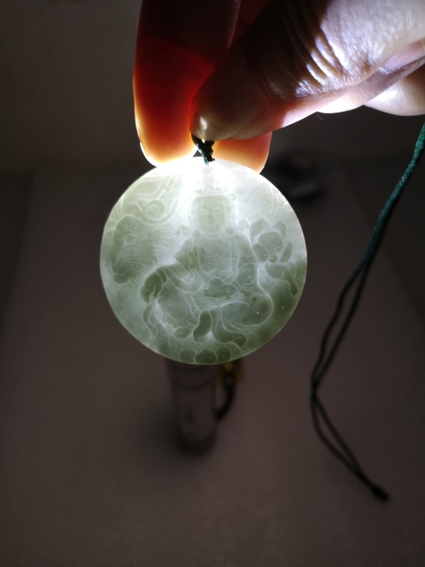 古玩玉器天然翡翠雕“普賢菩薩”掛牌拍賣,當前價格450元