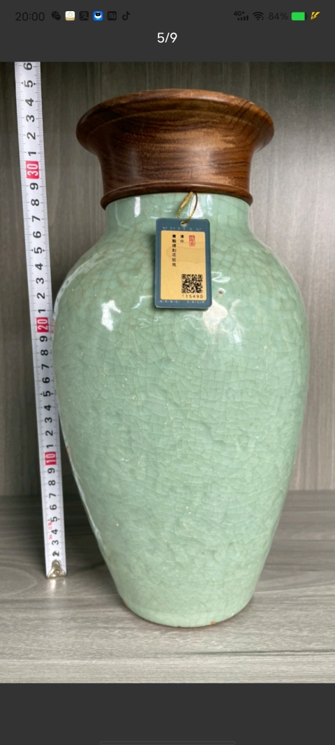 古玩陶瓷乾隆梅子青釉仿龍泉暗刻纏枝蓮紋賞瓶拍賣,當前價格3800元
